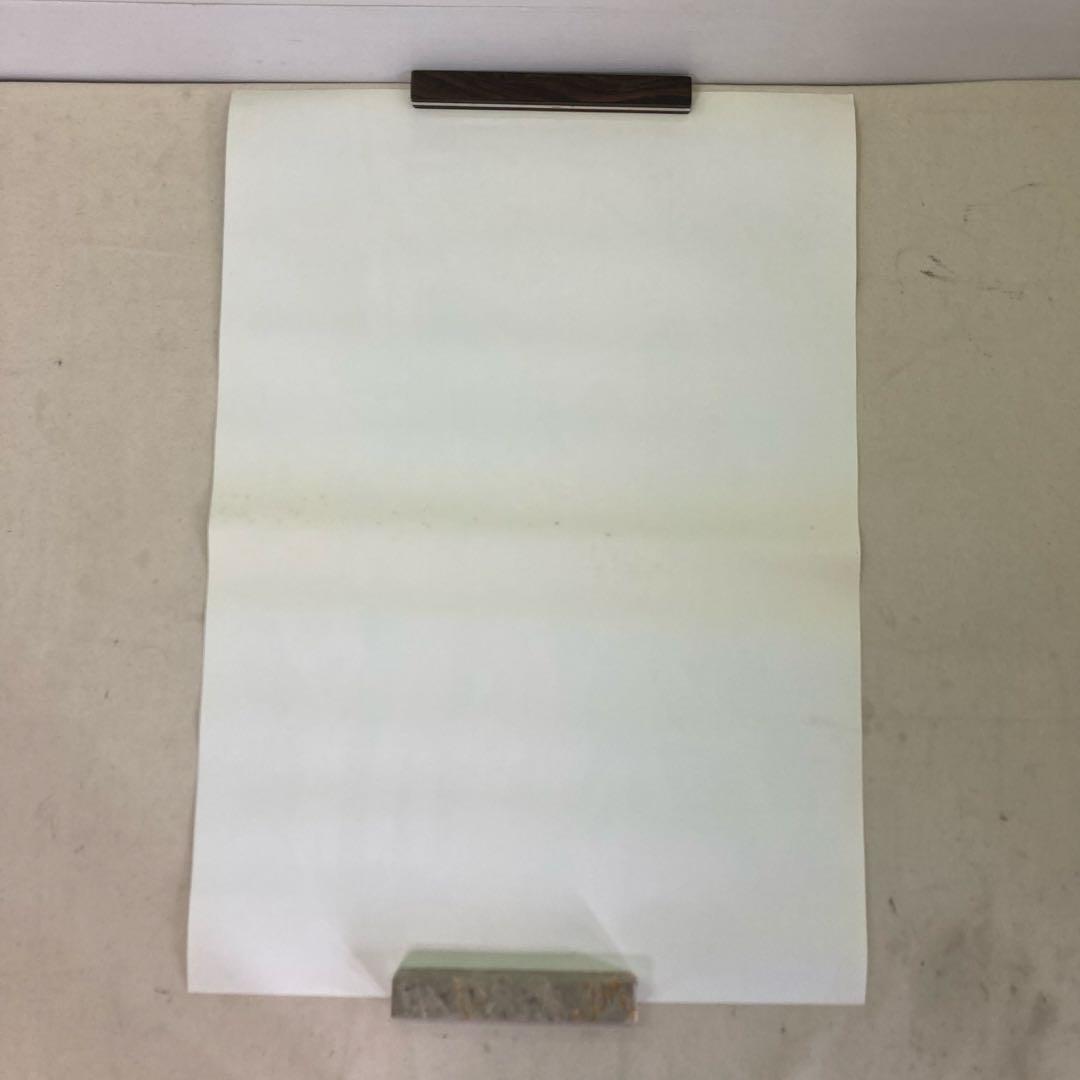 【激レア★わたなべひろしさんサイン入り】銀河漂流バイファム　B2ポスター　P15