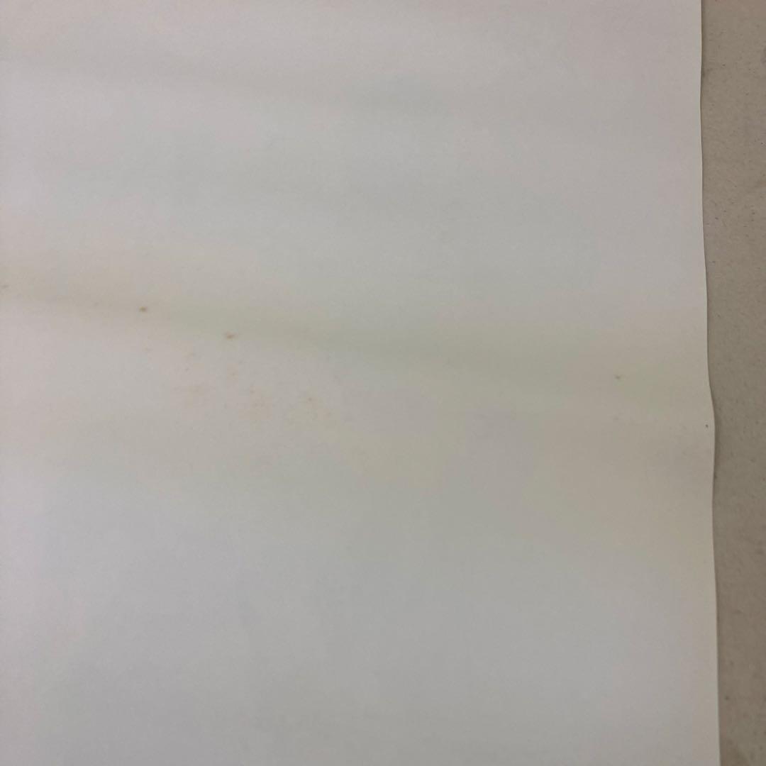 【激レア★わたなべひろしさんサイン入り】銀河漂流バイファム　B2ポスター　P15