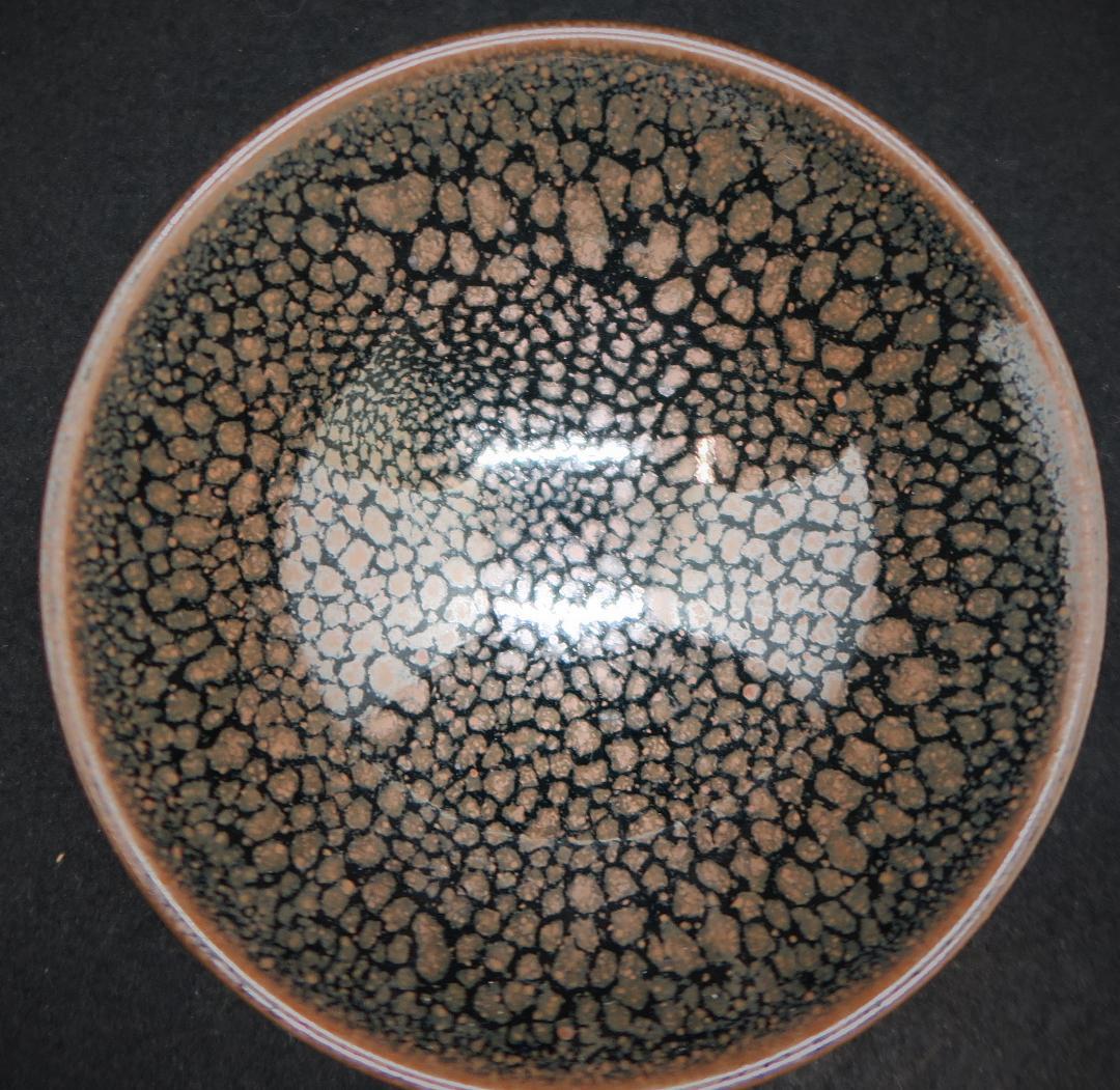 ぐい吞み（酒杯・お猪口）作家物　伊藤順康作　天目　福井県　牛越窯