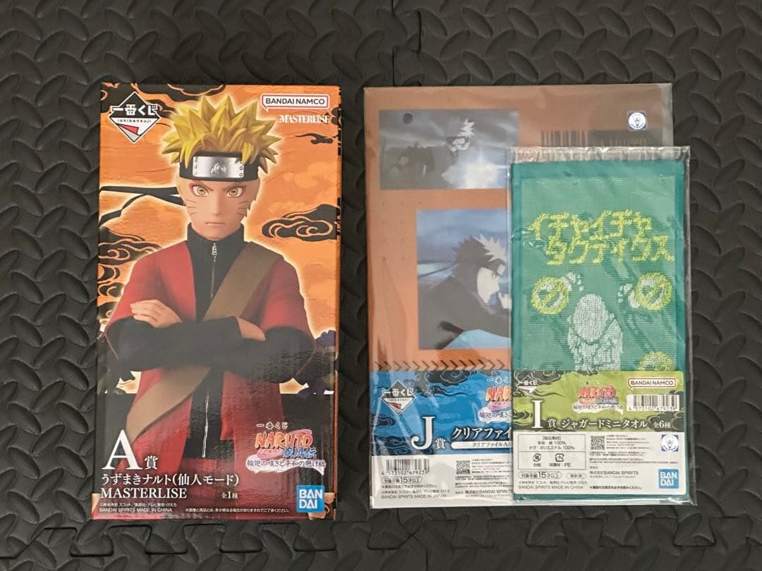 一番くじ NARUTO A賞 うずまきナルト仙人モード フィギュア おまけ付き