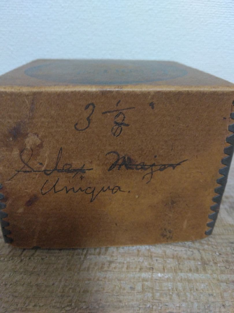 ハーディー/ユニーカ