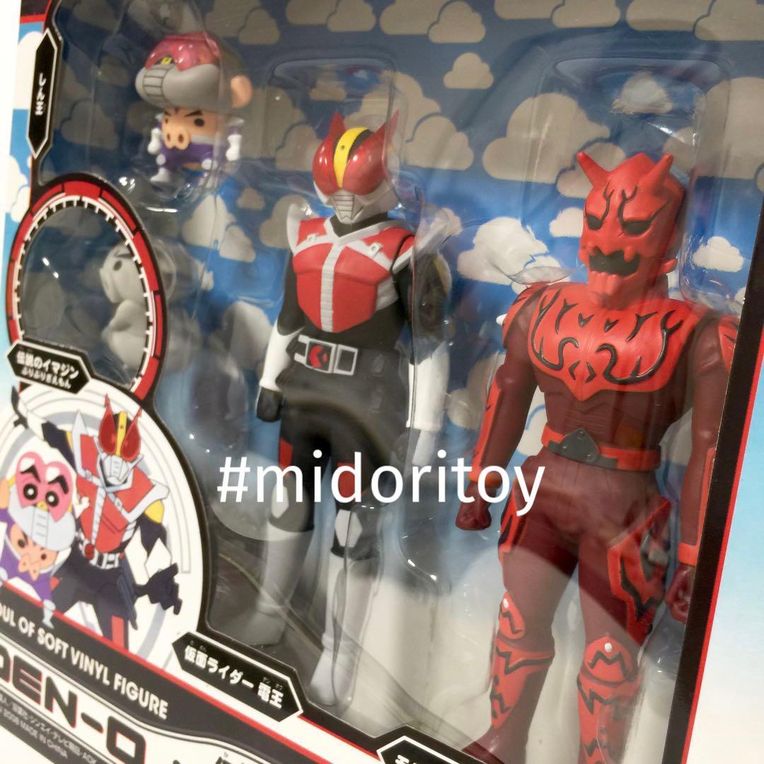 【未開封品】ソフビ魂 仮面ライダー電王＋しん王 ぶりぶりざえもん モモタロス
