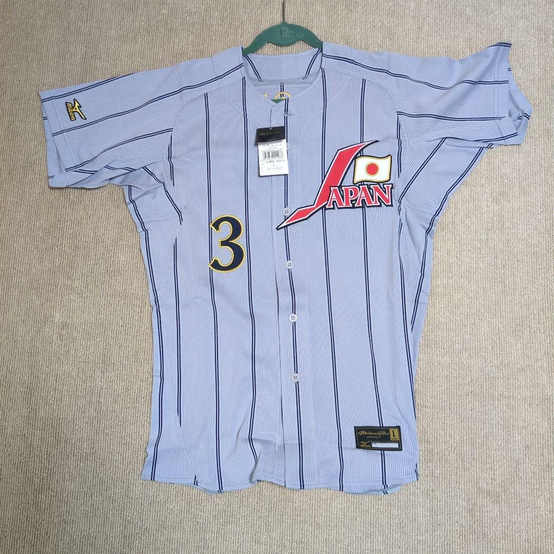 ミズノプロ 長嶋茂雄 日本代表監督 レプリカユニフォーム〈L〉