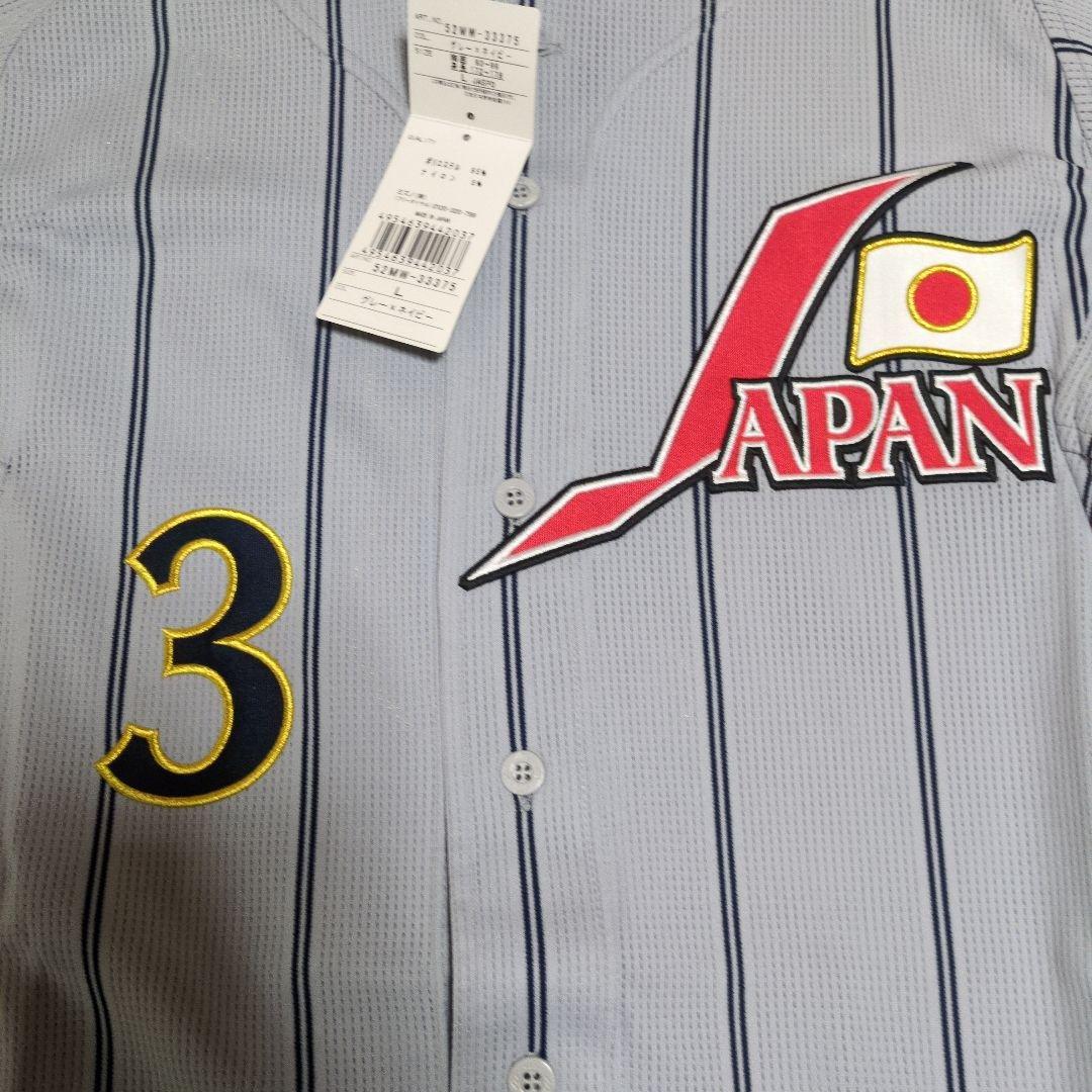 ミズノプロ 長嶋茂雄 日本代表監督 レプリカユニフォーム〈L〉