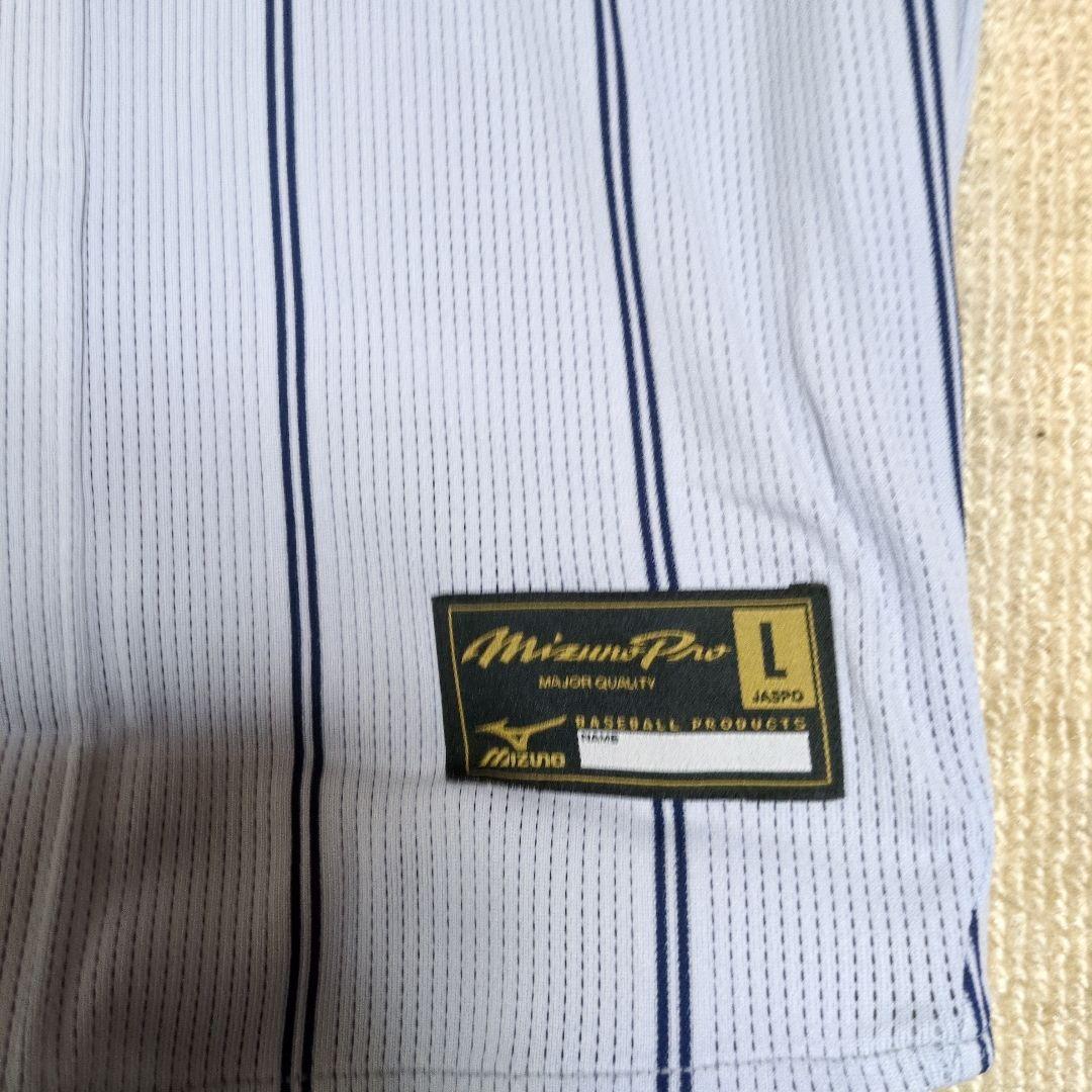 ミズノプロ 長嶋茂雄 日本代表監督 レプリカユニフォーム〈L〉