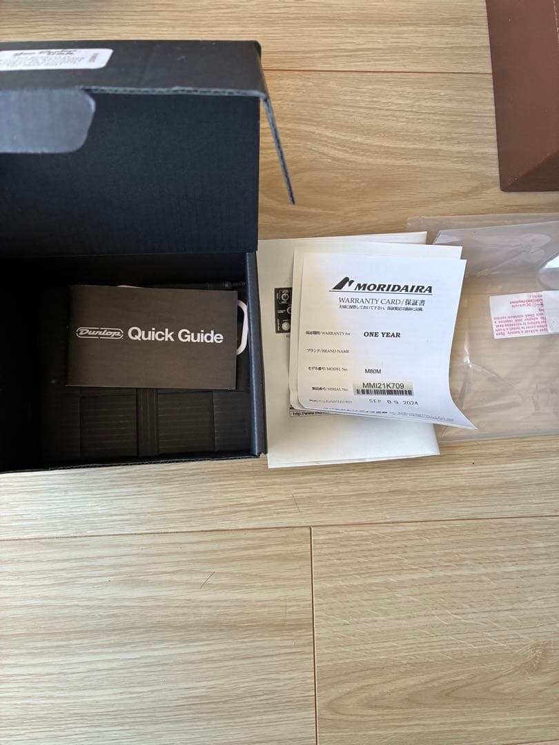 超美品MXR M80M bass d.i.+ ベース最終値下げ