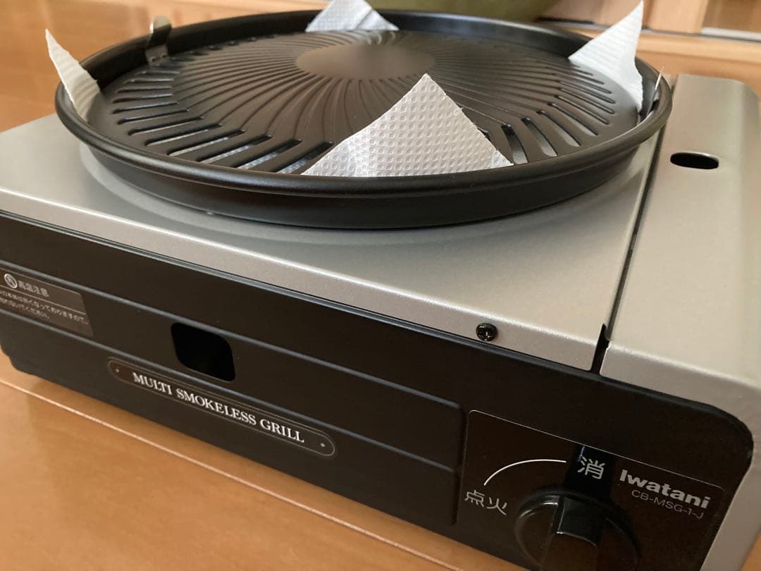 イワタニ マルチスモークレスグリル コンロ CB-MSG-1-J 岩谷産業