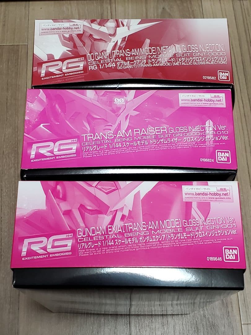 RG 1/144 ガンダム トランザム3体セット