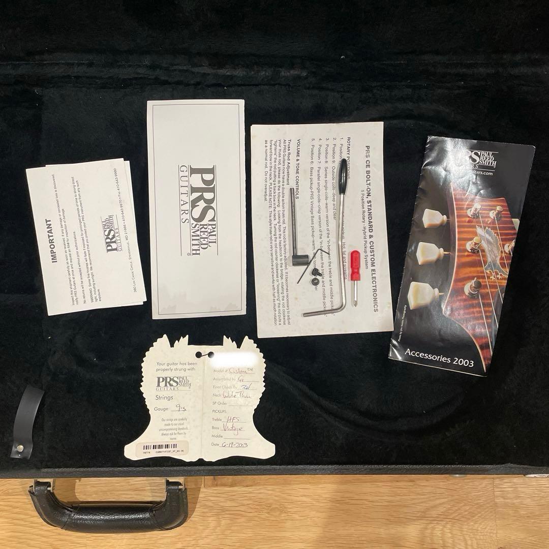 PRS custom24 10top vintage yellow 2003年製