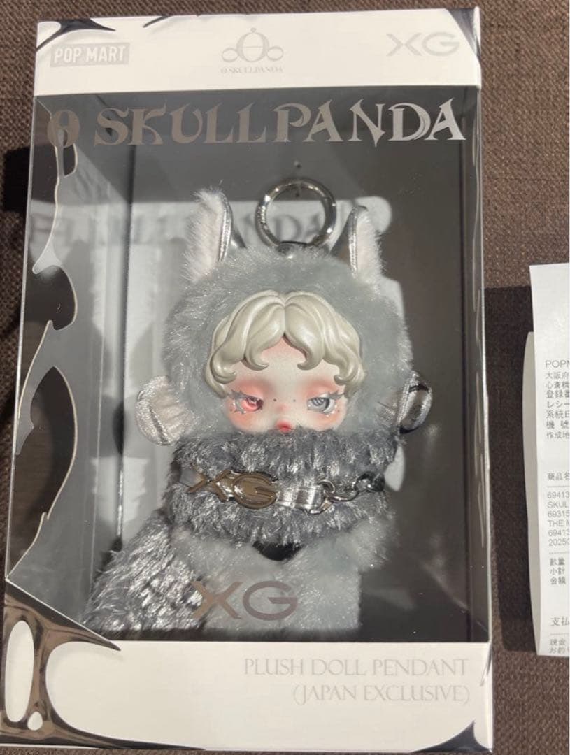 ◆SKULLPANDA × XG コラボぬいぐるみペンダント◆ POPMART