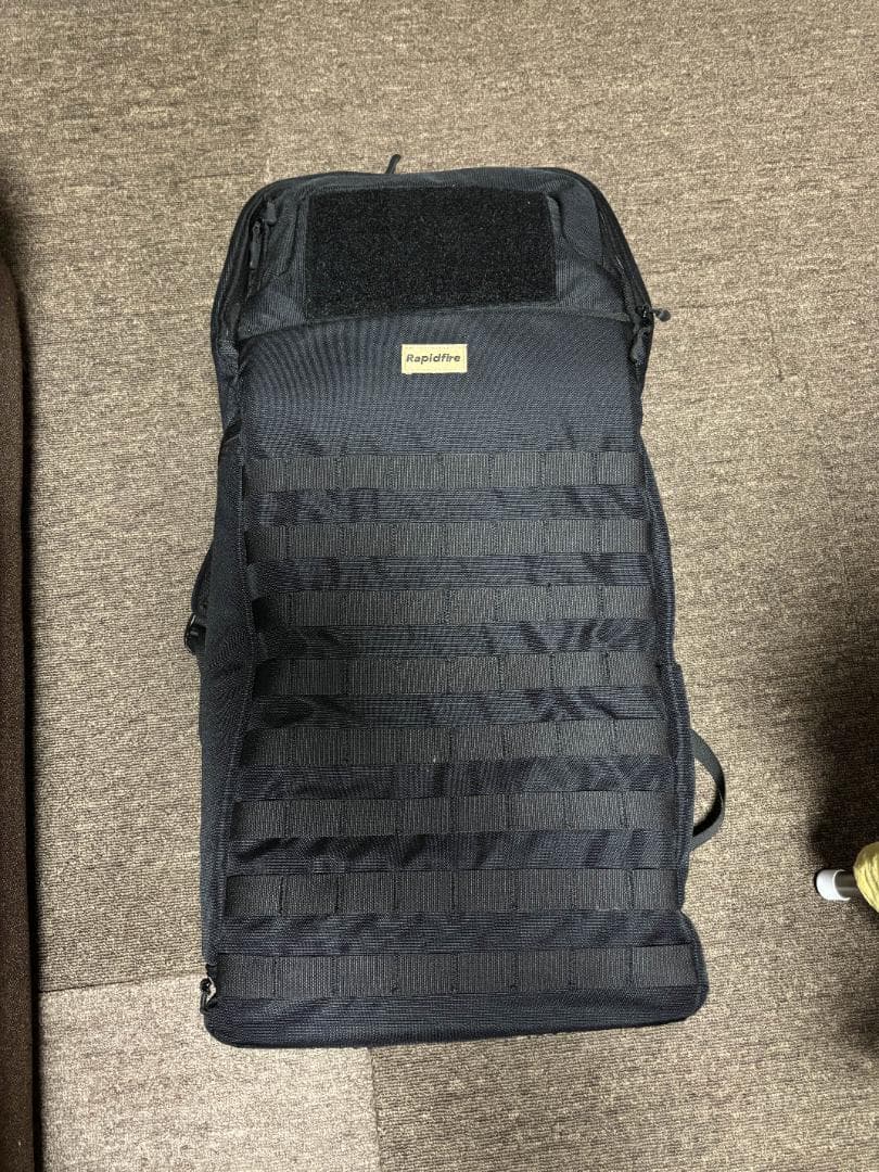 Rapidfire Gunbag75 \