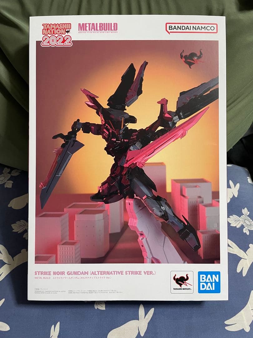 【開封済】L BUILDストライクノワールガンダム ➕ストライカーセット