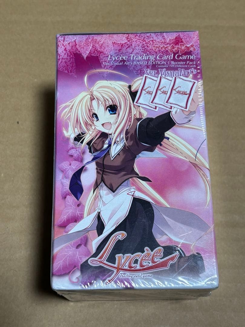 リセ バージョンビジュアルアーツ ベースドエディション1 BOX