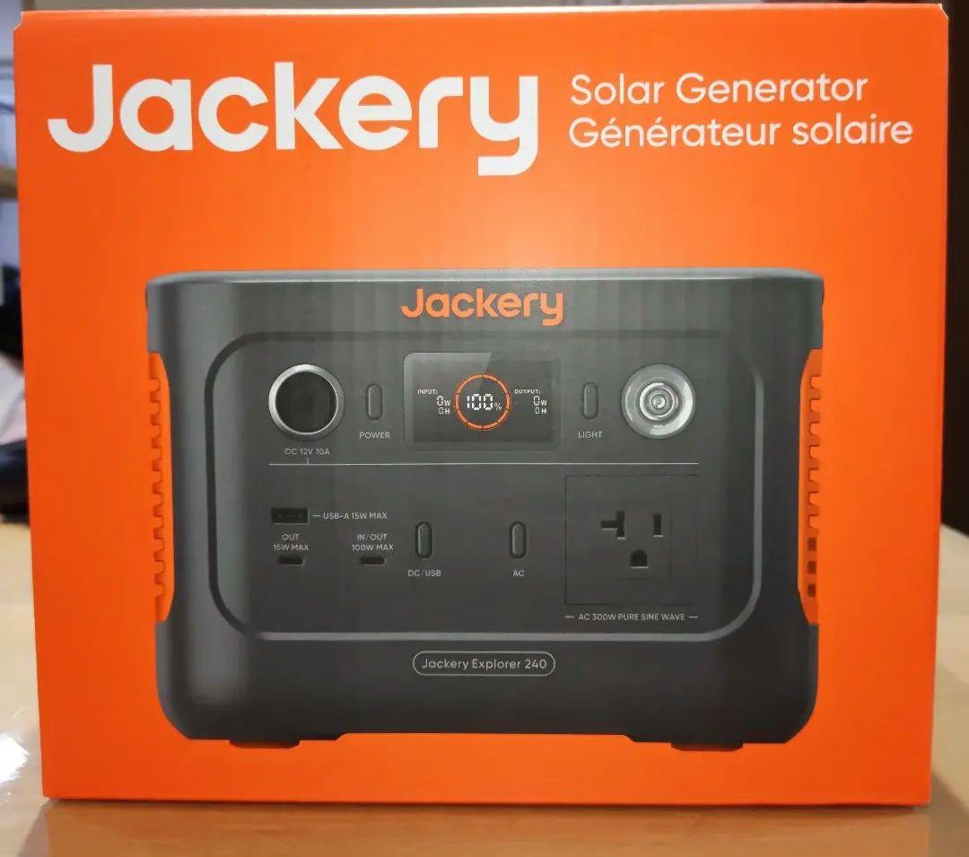 Jackery Explorer 240 ポータブル電源 256Wh