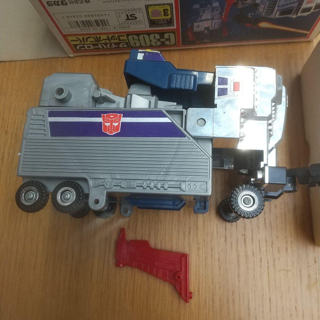 トランシスフォーマー サイバトロン