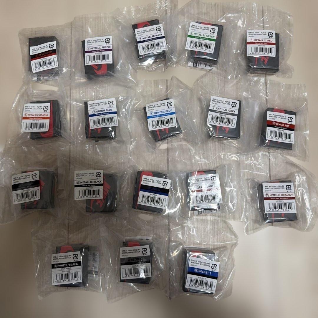 NIKE Air Jordan 1 High 85 ガチャ ナイキ　フルコンプ