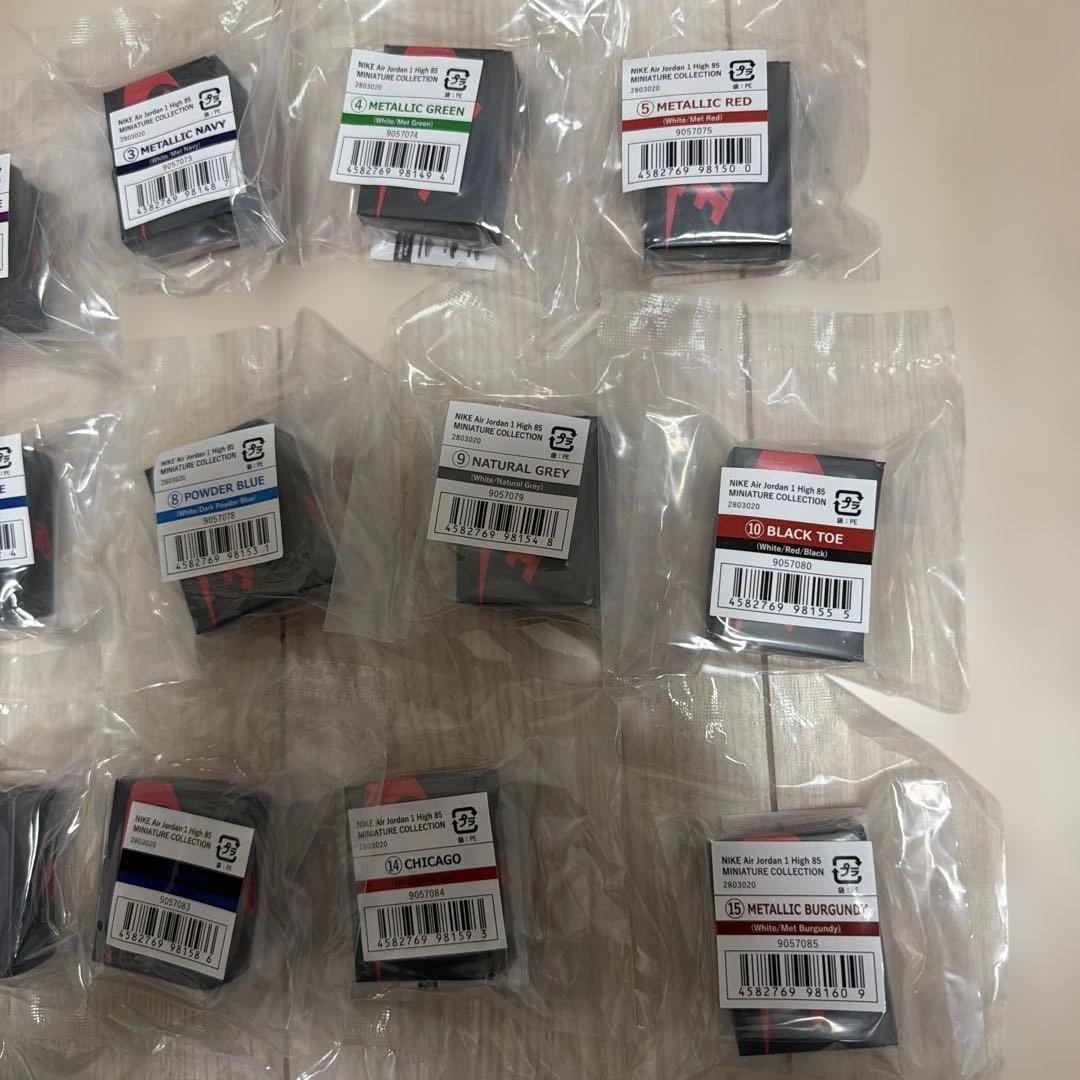 NIKE Air Jordan 1 High 85 ガチャ ナイキ　フルコンプ