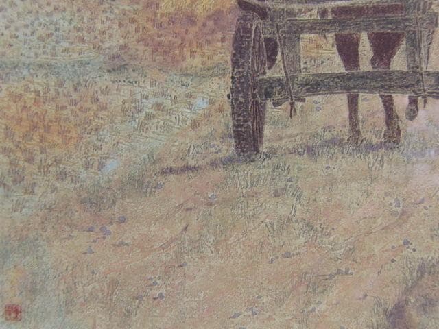 倉島重友、「帰路」、希少な画集より、 新品高級額装付、状態良好