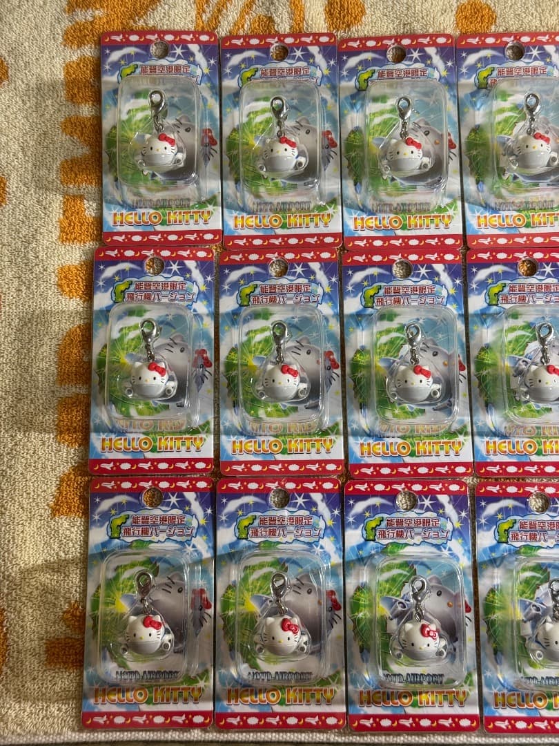 これでラスト！ハローキティ 14個セット ご当地キティ 2005