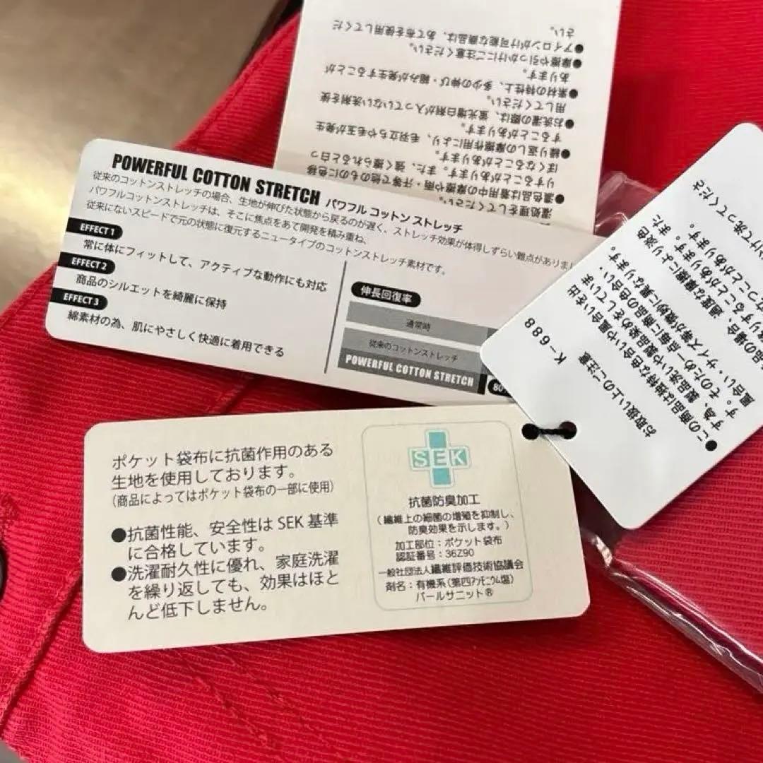 【新品】パーリーゲイツ　サイズ２　レディース　ゴルフスカート　ローズピンク