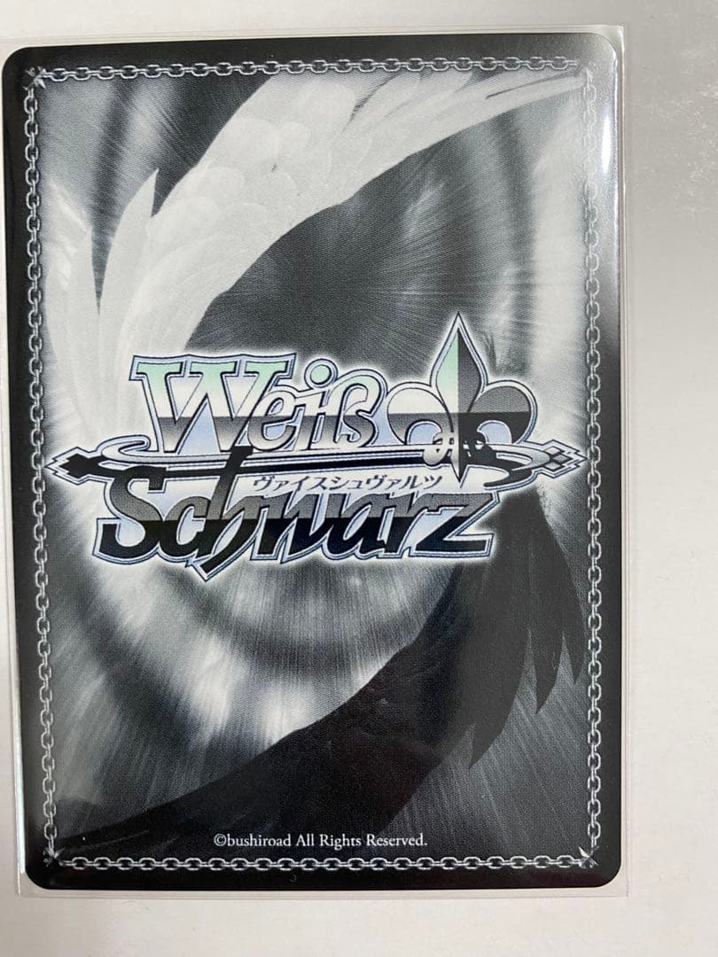 ヴァイスシュヴァルツ　スニーカー文庫　回復術士のやり直し　剣聖　クレハ　sp