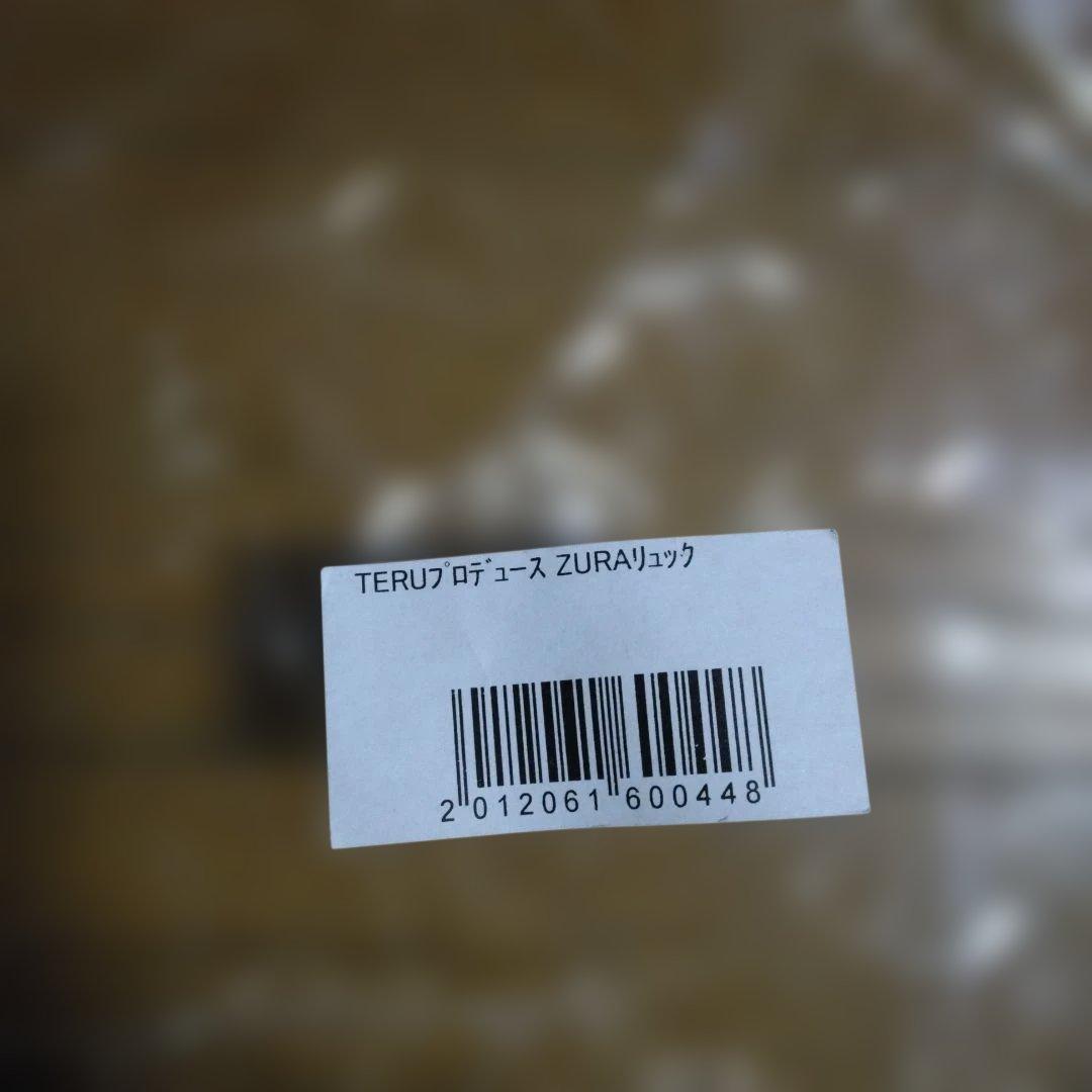 GLAY　ズラー　リュック　初代