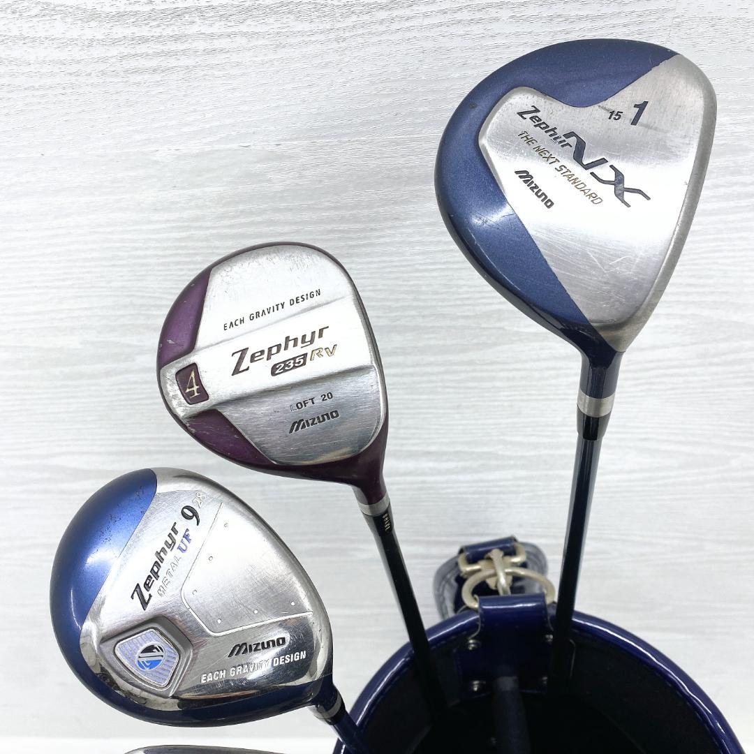 【初心者様推奨!!】ミズノ アクセル レディース ゴルフクラブ 初心者セット L