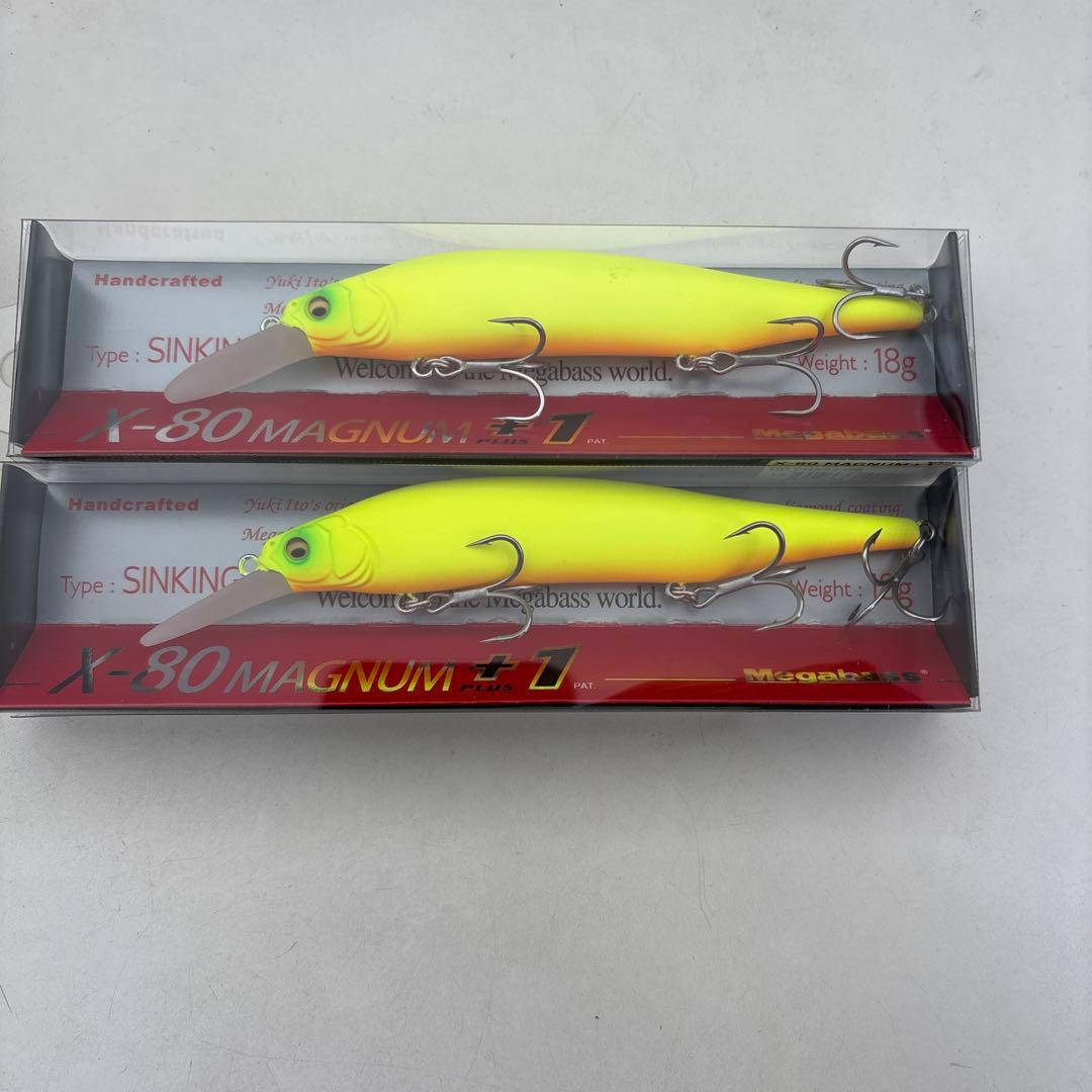 x80マグナム+1 ドチャート　サワラ　ジャーキング　２個 新品未使用　東港