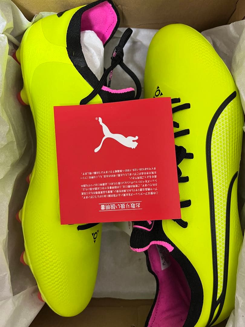 プーマキングアルティメット　HG/AG