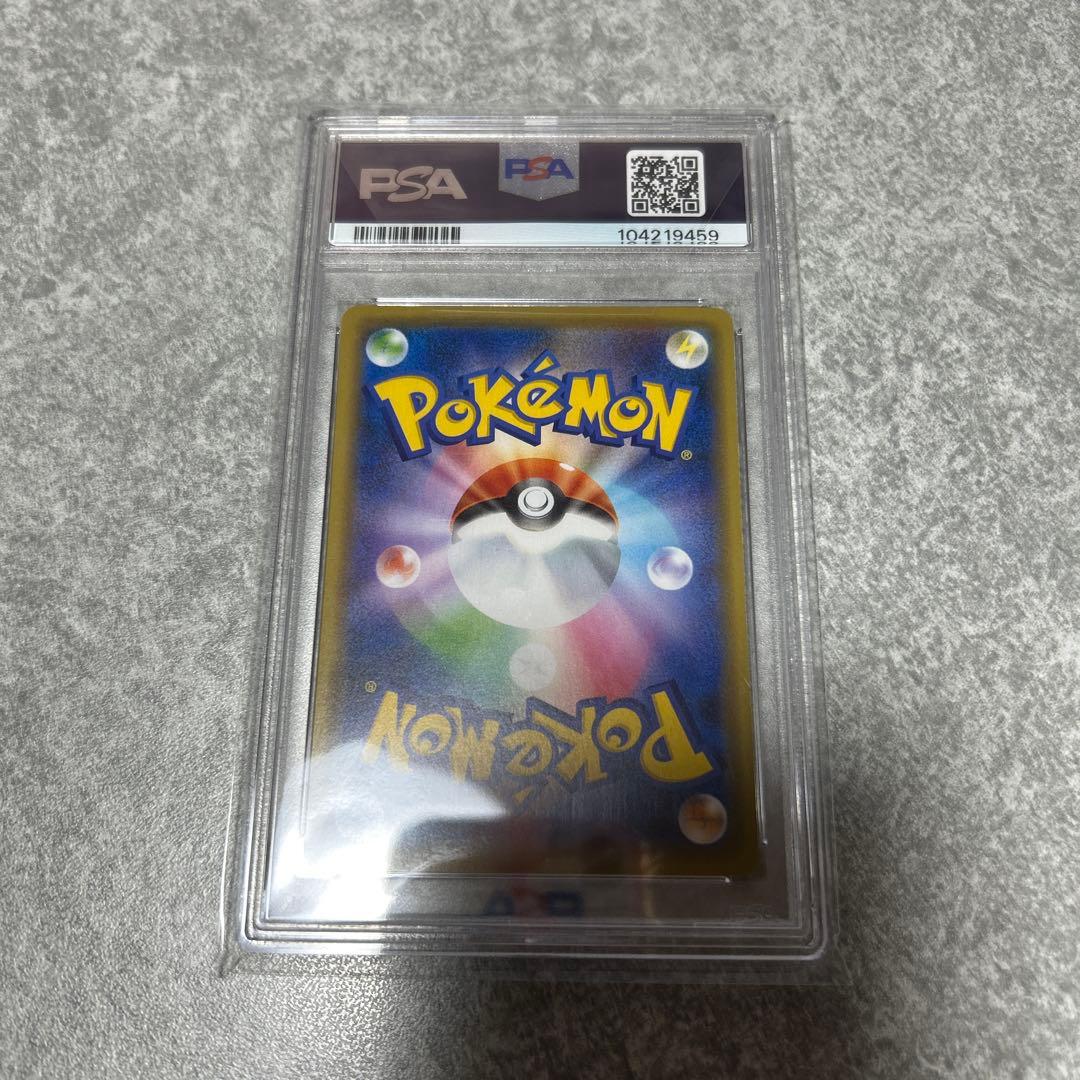 PSA10 マリィ　マリィの練習　 ポケモンカード　プロモ　140/S-P