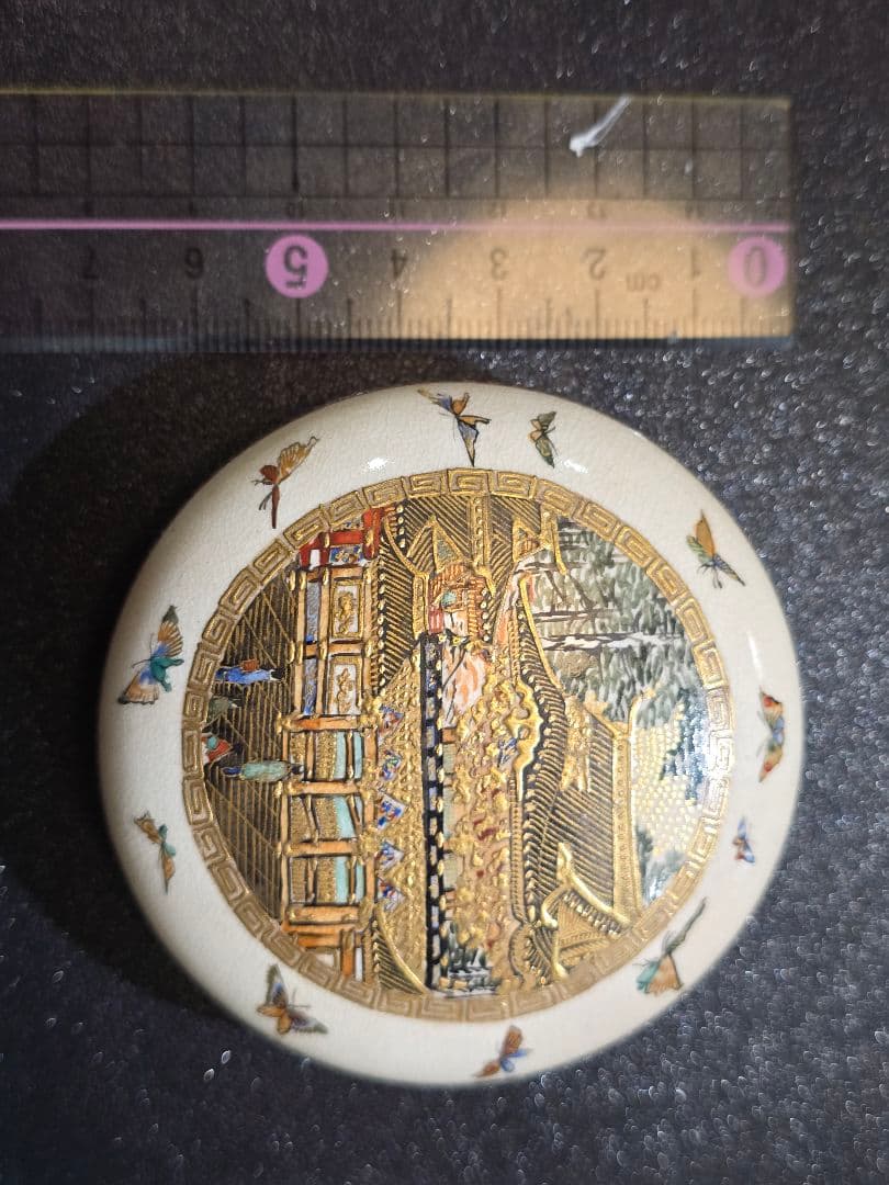 薩摩焼、純金描き装飾 香合 骨董品