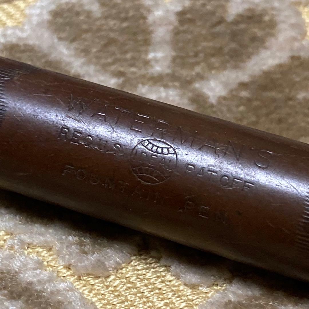 激レア❗️1900年代前後 ウォーターマン セーフティ 万年筆 アンティーク