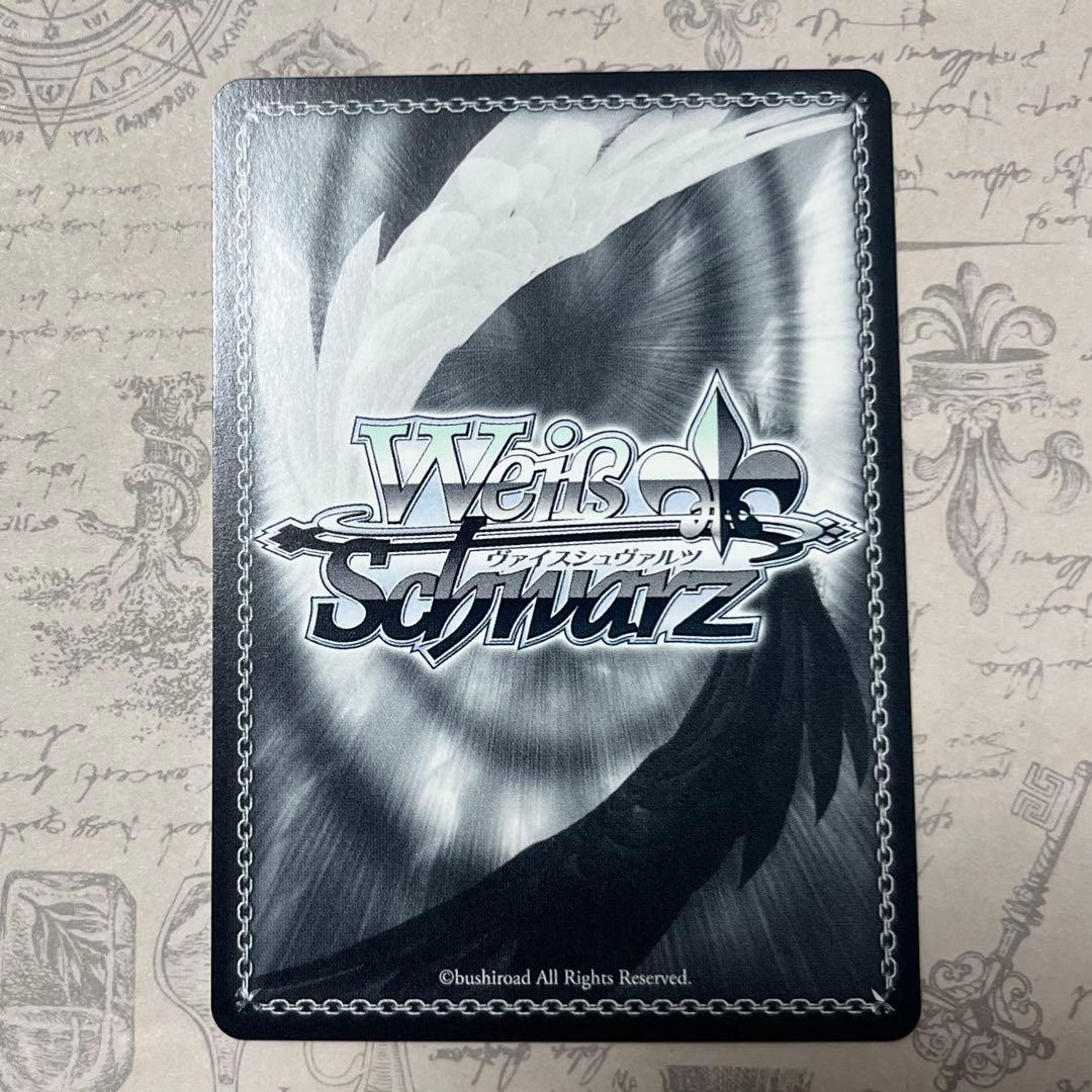 ゾンビランドサガ 水野愛【サイン入り】