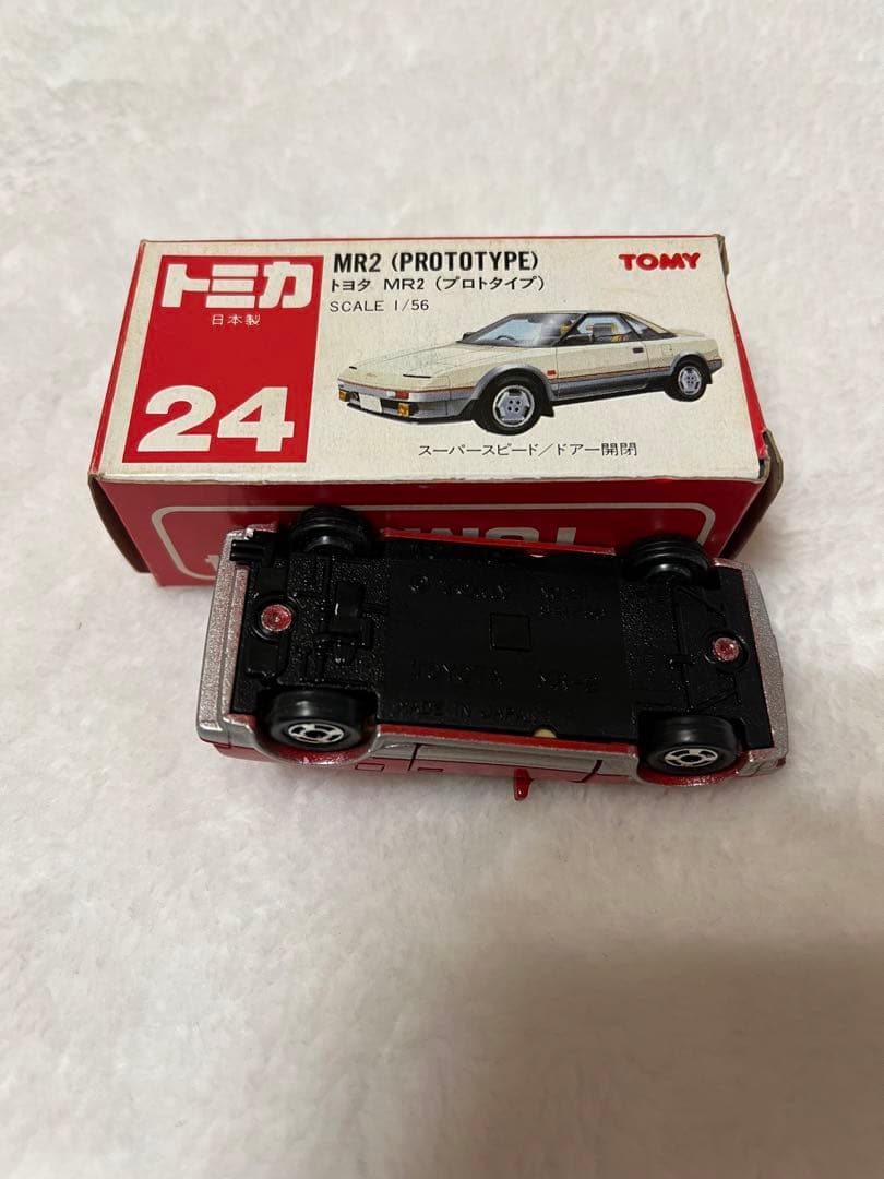 トミカ 24 MR2 プロトタイプ