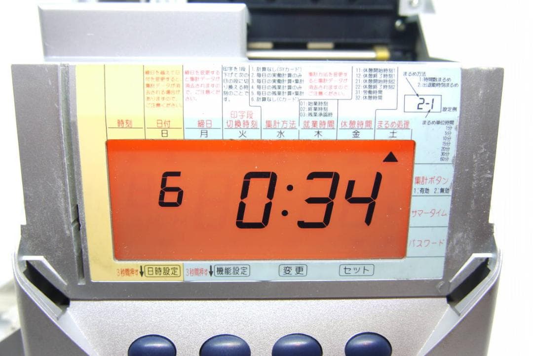 ★美品 清掃済SEIKO タイムレコーダー QR-385 + 新品カード20枚