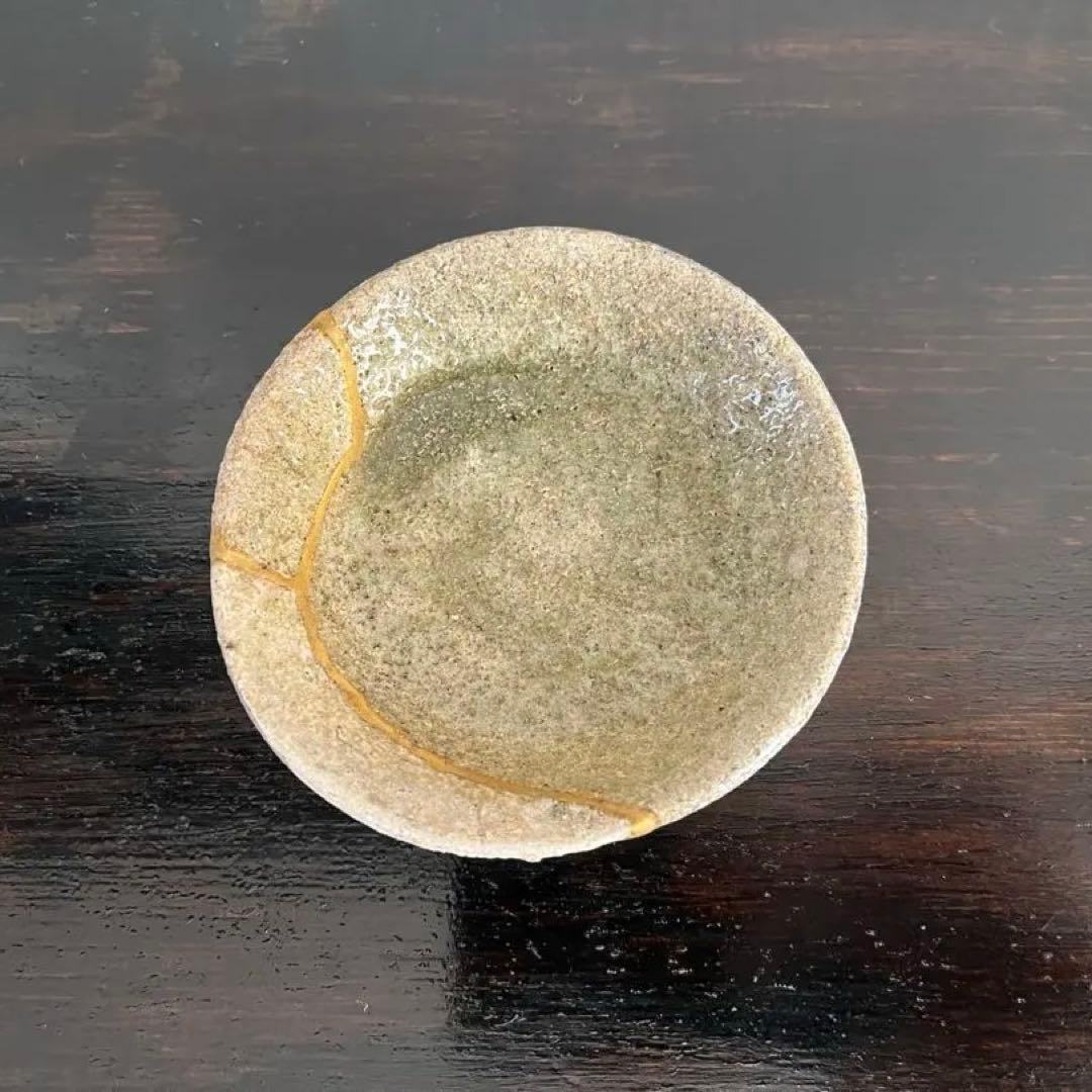 常滑窯　山盃　天場　呼続ぎ