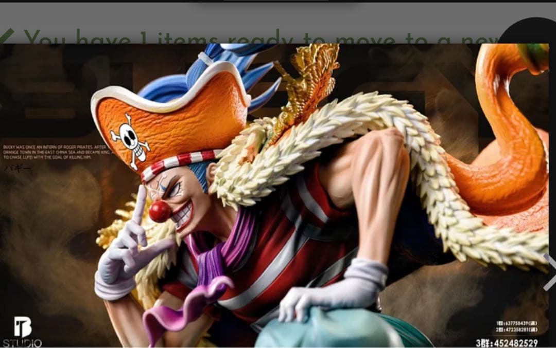 【ワンピース】バギー ガレージキットフィギュア ONE PIECE