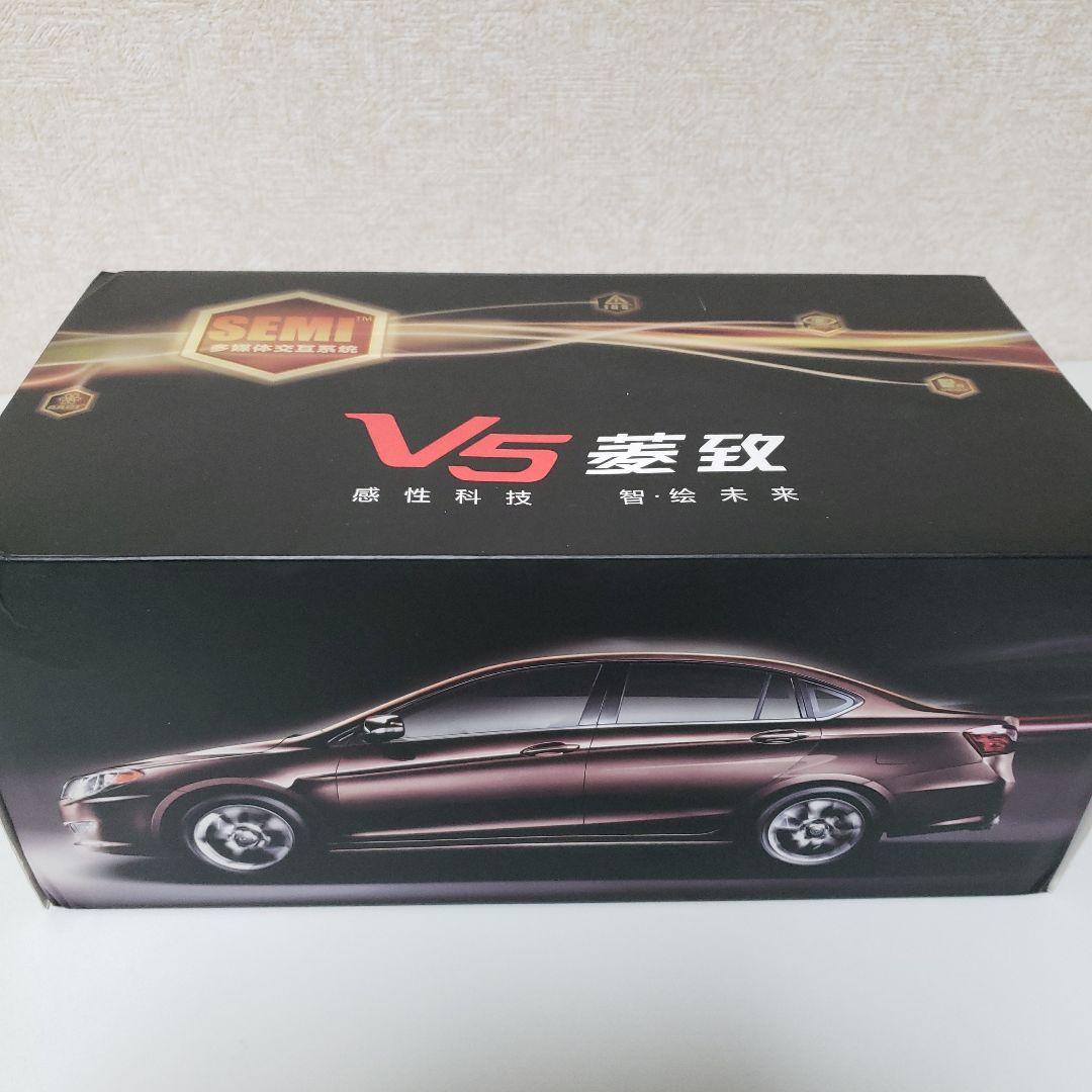 Soueast V5 Lingzhi 1:18 東南汽車 中国版 三菱ランサー