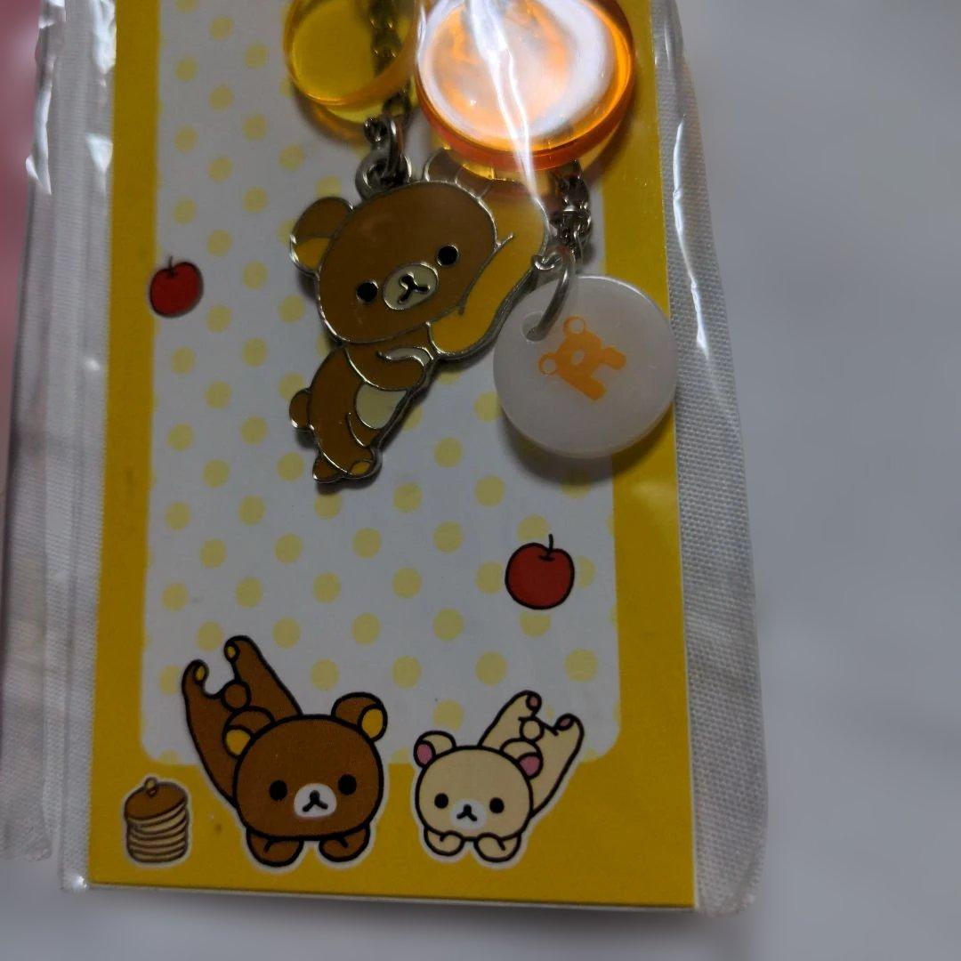 平成レトロ　希少　リラックマ　チェーンストラップ　2個　2005年