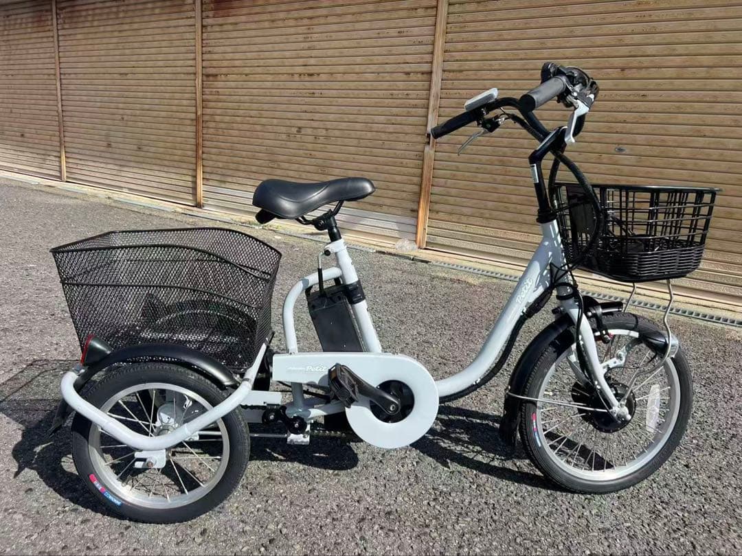 453 カイホウジャパン Petit 18インチ 電動アシスト三輪自転車