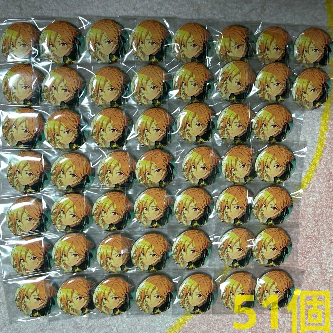 しおページです