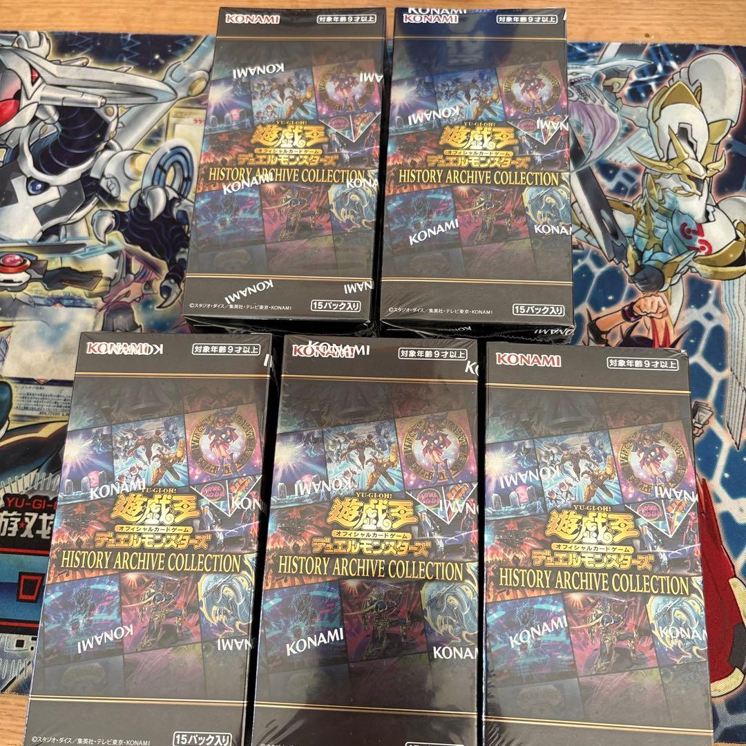 遊戯王　ヒストリーアーカイブコレクション　新品未開封シュリンク付き　5BOX