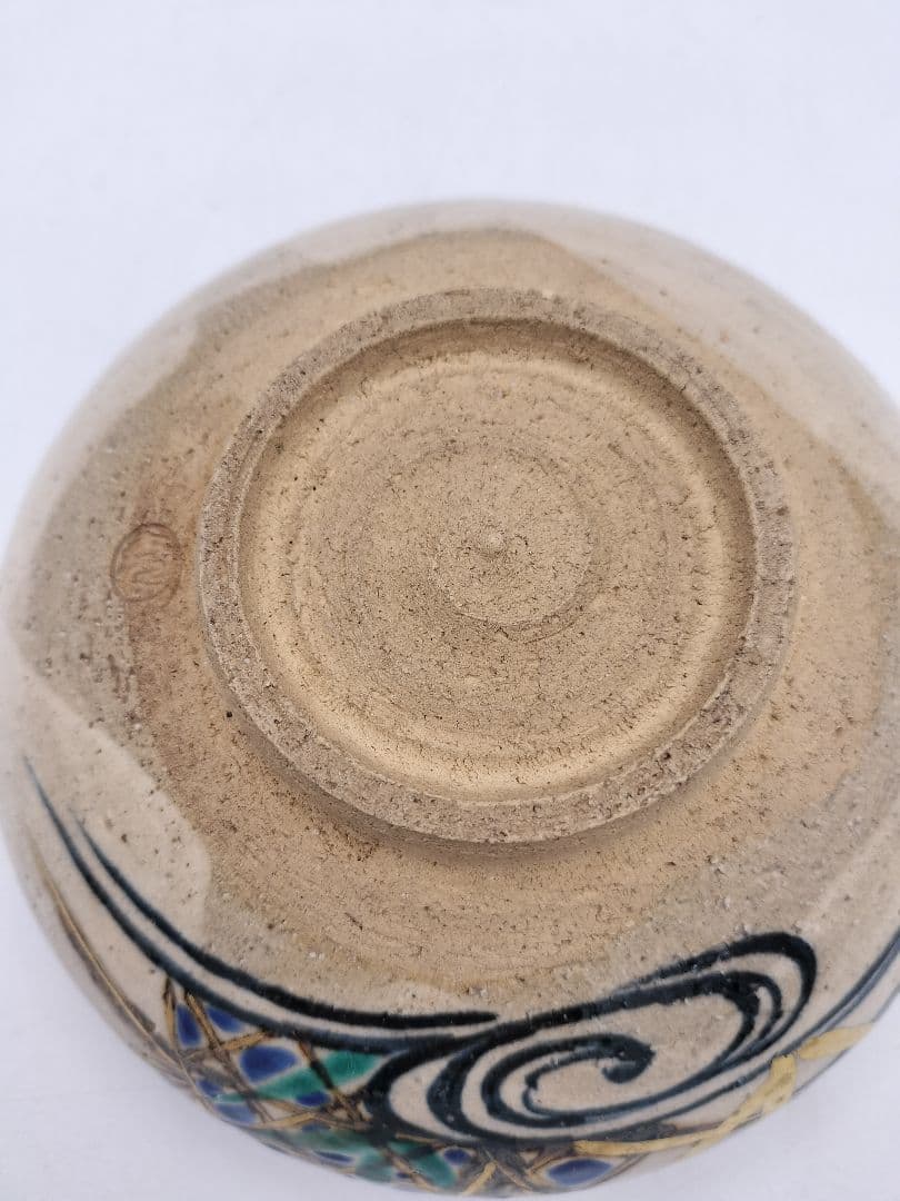 c522 平茶碗 乾山写 芦水文 手塚充 木箱 茶道具 古物