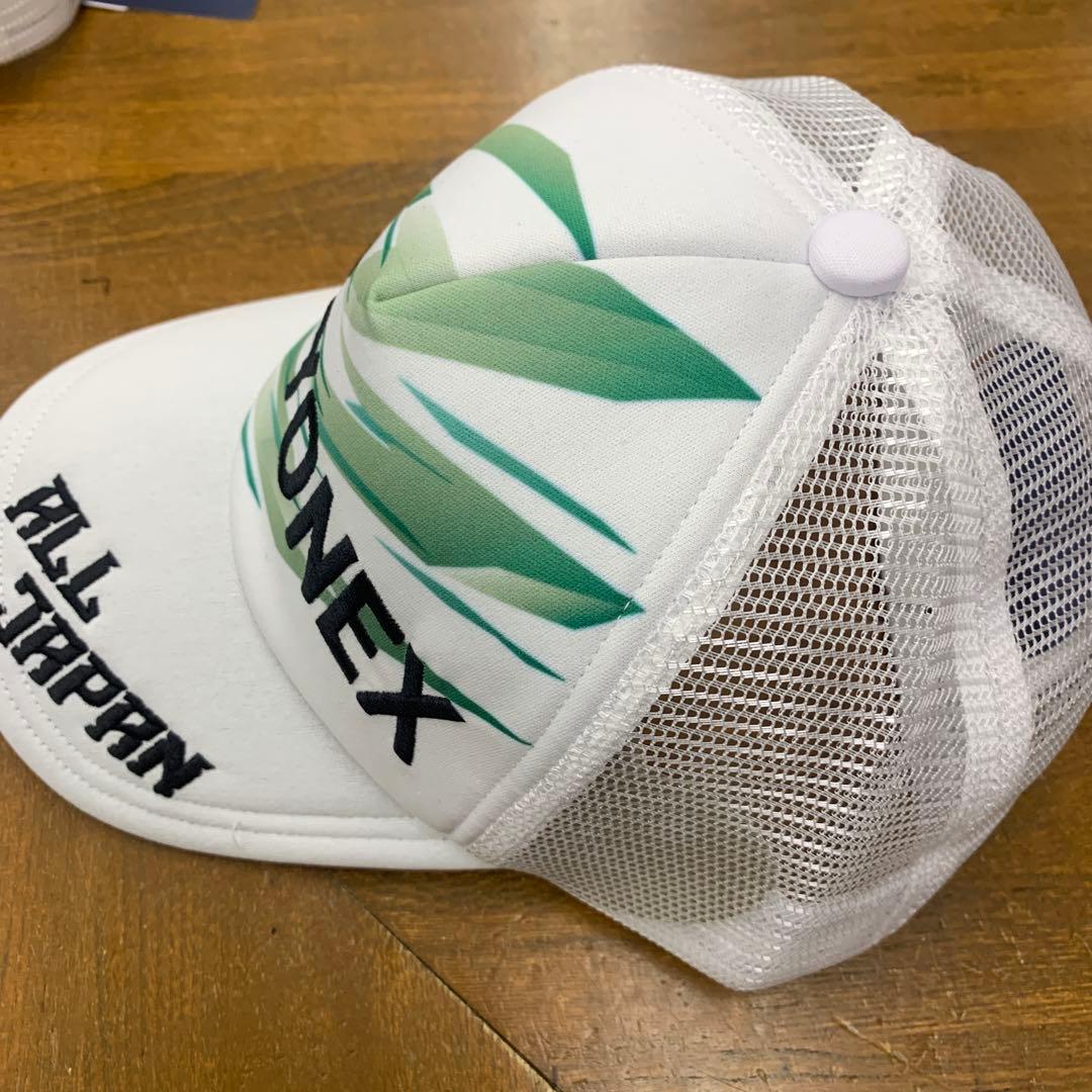 オールジャパンキャップ　2か個セット