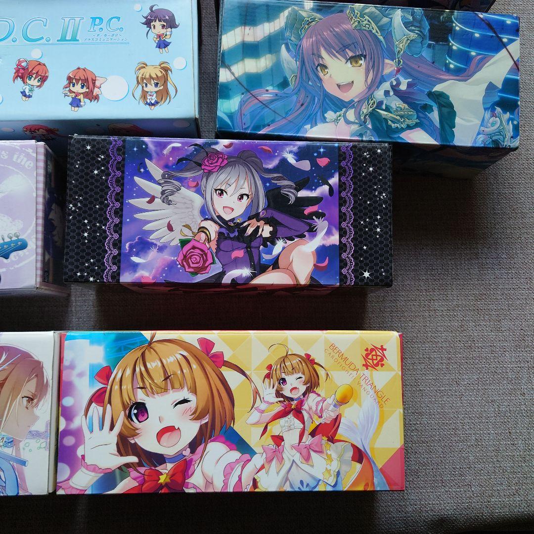 ストーレージ　まとめ売り　大量