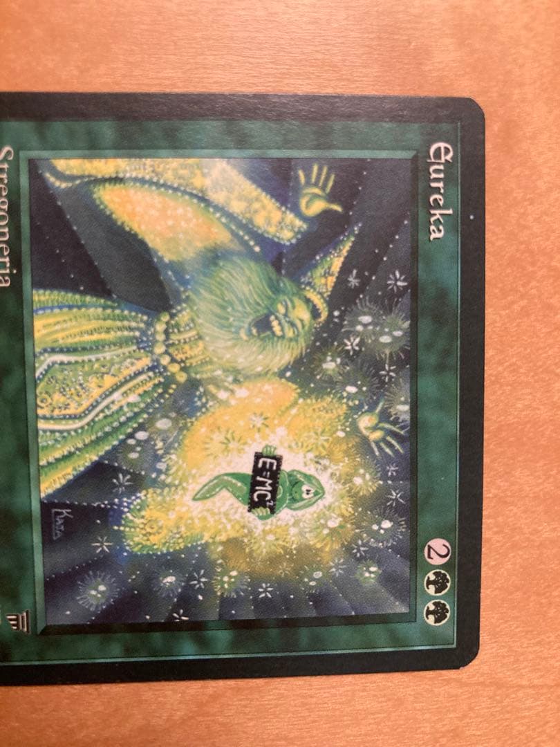 LEG eureka 伊語　1枚 MTG 再録禁止 legends エウレカ