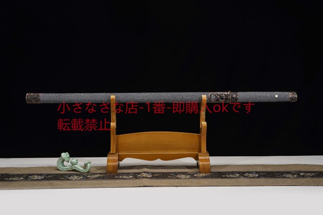 シース型竜鳳唐横刀高マンガン鋼 古兵器 武具 刀装具 日本刀 模造刀 居合刀