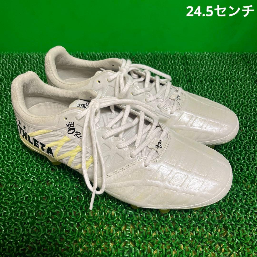 アスレタ サッカースパイク O-Rei Futebol TN006