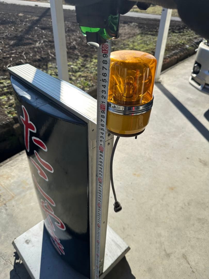 たこ焼き　看板　回転灯