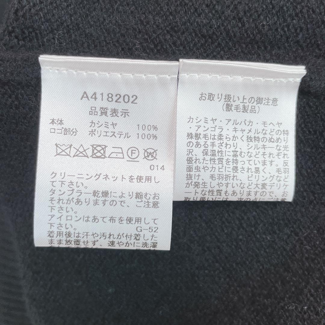 新品未使用２４FW archivio カシミヤ100％ハイネックセーター 38号